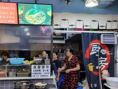 -龍城柳州螺蛳粉(群星路店)