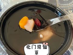 -爱啊石花膏
