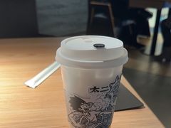 -太二酸菜鱼(兴业太古汇店)