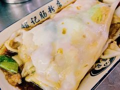 -银记肠粉店(北京路店)