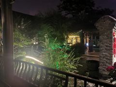 -怡园·园林私房菜
