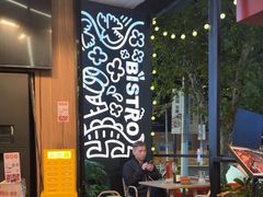 -ibarrel爱杯·bistro&brunch(江宁路店)