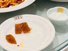 -北京全聚德(王府井店)