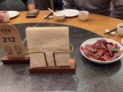 -全聚德(前门店)
