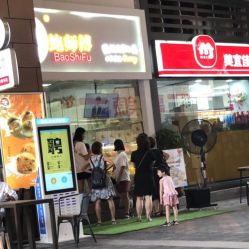 -鲍海兵