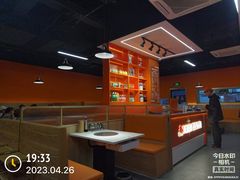-尚海派·云山886烧烤龙虾馆(云山路店)