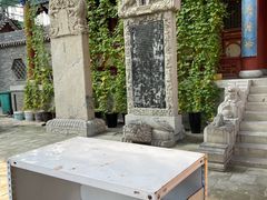 -崇善寺