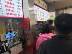 -春雨羊汤店(广开四马路总店)