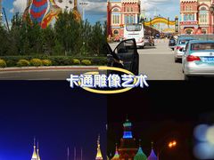 -满洲里口岸套娃景区