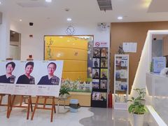 -维乐口腔·埃齐门诊(静安店)