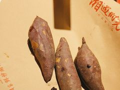-烹湘·鲜炒湖南土菜(海珠店)