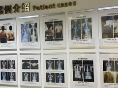 -深圳谢庆良中医诊所