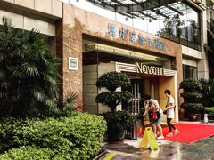 -深圳博林圣海伦酒店