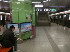 -蒲黄榆(地铁站)