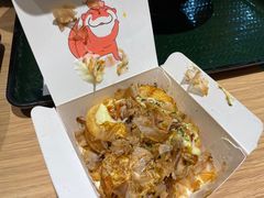-粉粉乐鲷鱼烧(美罗城店)
