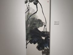 -炎黄艺术馆