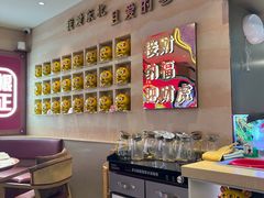 -遇东北林区铁锅炖(南开店)
