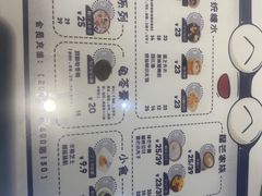 -糖潮糖水铺(省府店)