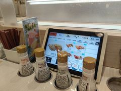 -滨寿司(高新伊藤店)