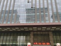 -大同云冈美高大酒店
