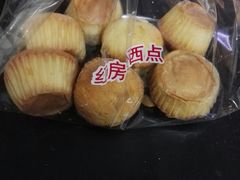 -红房子西点(汇联商厦天钥桥路店)