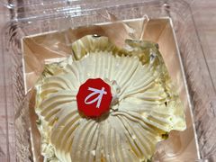 白脱小栗子蛋糕-凯司令(豫园地铁站店)