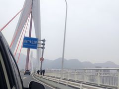-悟饮门市景店