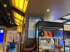 -野妹火锅(布吉店)