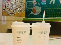 -水平有限广西米粉·广西风味集(五道口店)