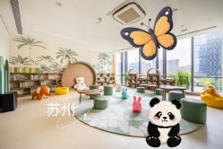 -新寰亚月子会所(盛捷白塘店)