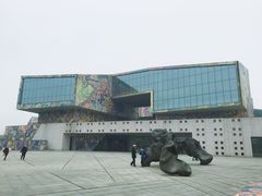 -四川美术学院美术馆