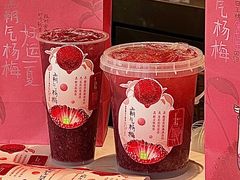 -奈雪的茶(红谷滩万达广场店)