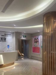 点击看大图 -深圳鹏爱秀琪医疗美容医院