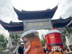 -鸡鸣赐茶(鸡鸣寺路店)