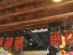 -风波庄(罍街分舵)