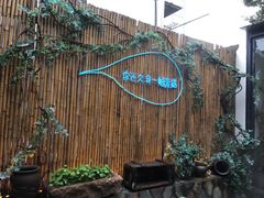 -外婆船宴餐厅·外婆喊你回家吃饭