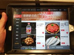 菜单-海底捞火锅(金光华店)