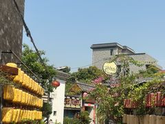 -三溪村