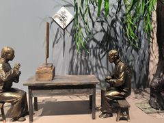 -岳阳市博物馆