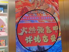 -合肥万象城
