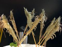 深海虾-小骨煲金华砂锅(转塘金街美地店)