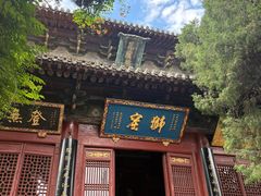 -洛阳白马寺