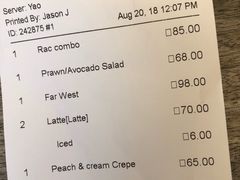 账单-RAC BAR(安福路店)