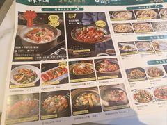 -南拳十三姨·潮汕砂锅粥·粤菜(西单大悦城店)