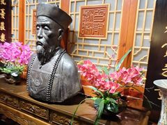 -潇湘甲鱼村(清河店)