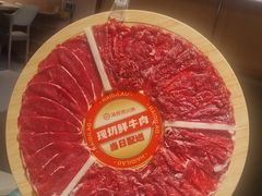 -海底捞火锅(关山保利店)