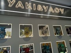 -雅克雅思(大厂鑫乐广场店)