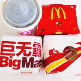 birthday开心下哈