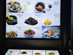 -饭怕鱼·黄焖鲟龙鱼(湖大店)