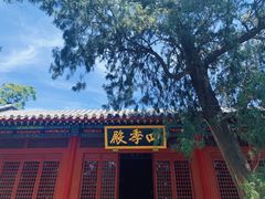 -华山风景区-华阳宫